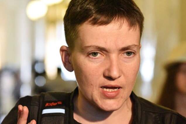 Савченко: дива не сталося