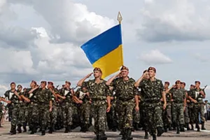 армія