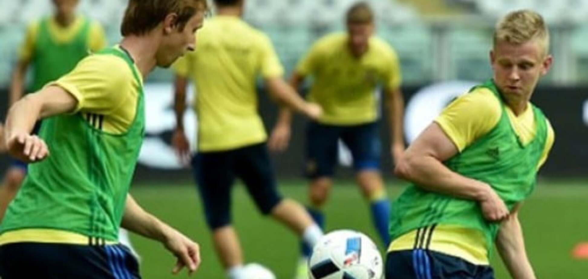 Бутко Зинченко