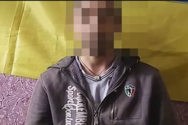 Террористы \'ДНР\'