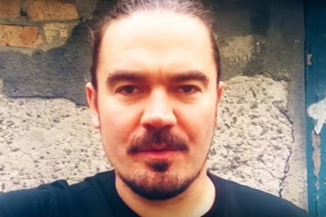 Олег \'Фагот\' Михайлюта фото