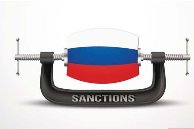 санкції