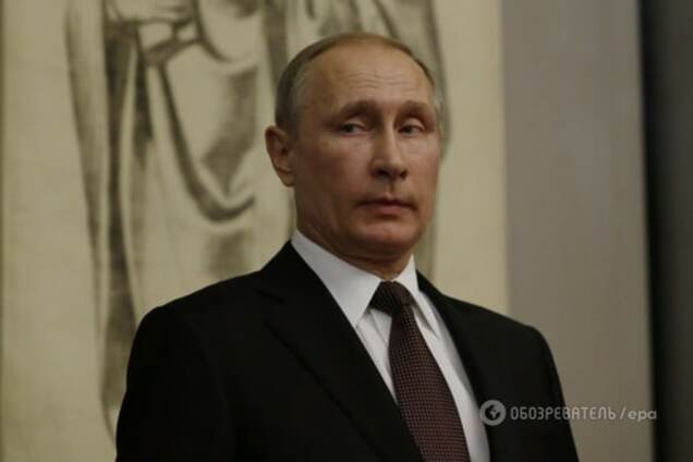 Владимир Путин