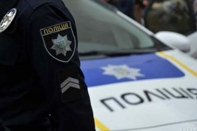 Полиция