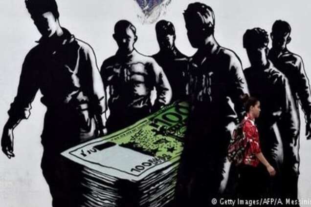 Україна-офшори-Австрія: грошові потоки посилюються