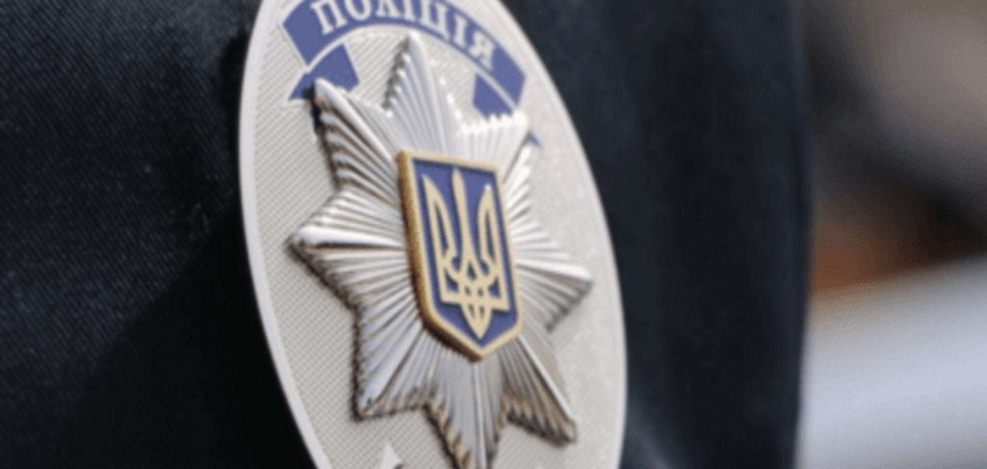 поліцейський жетон