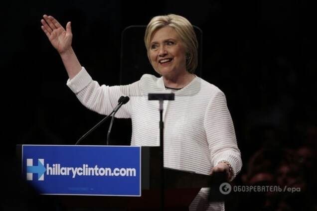 Хиллари Клинтон