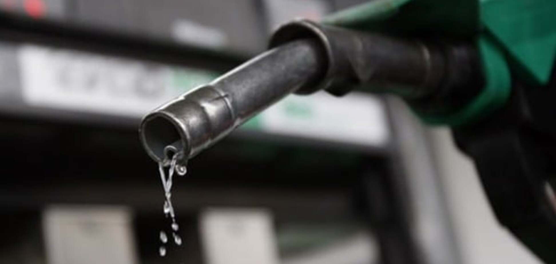 Цены на бензин в Украине