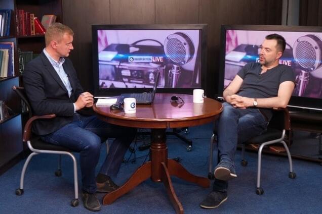 Олексій Арестович