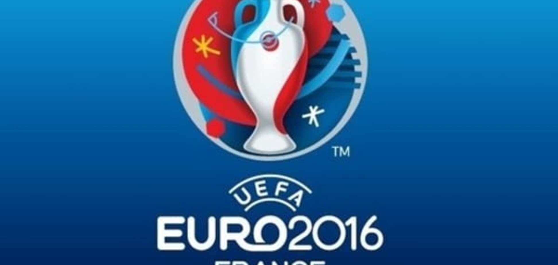 УЕФА Евро-2016