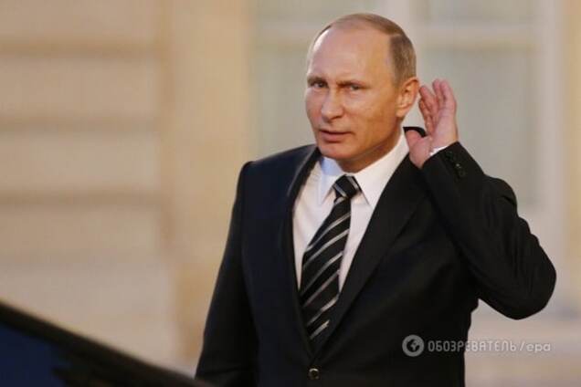 Владимир Путин