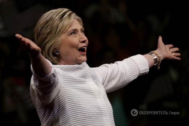 Хиллари Клинтон