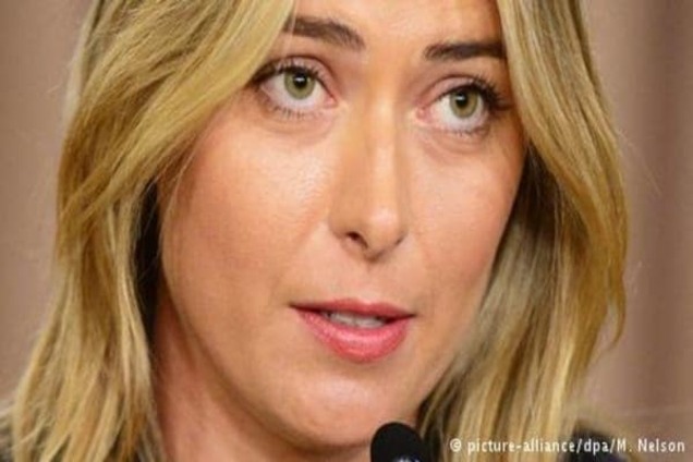 Тенісистку Марію Шарапову дискваліфікували на два роки за допінг