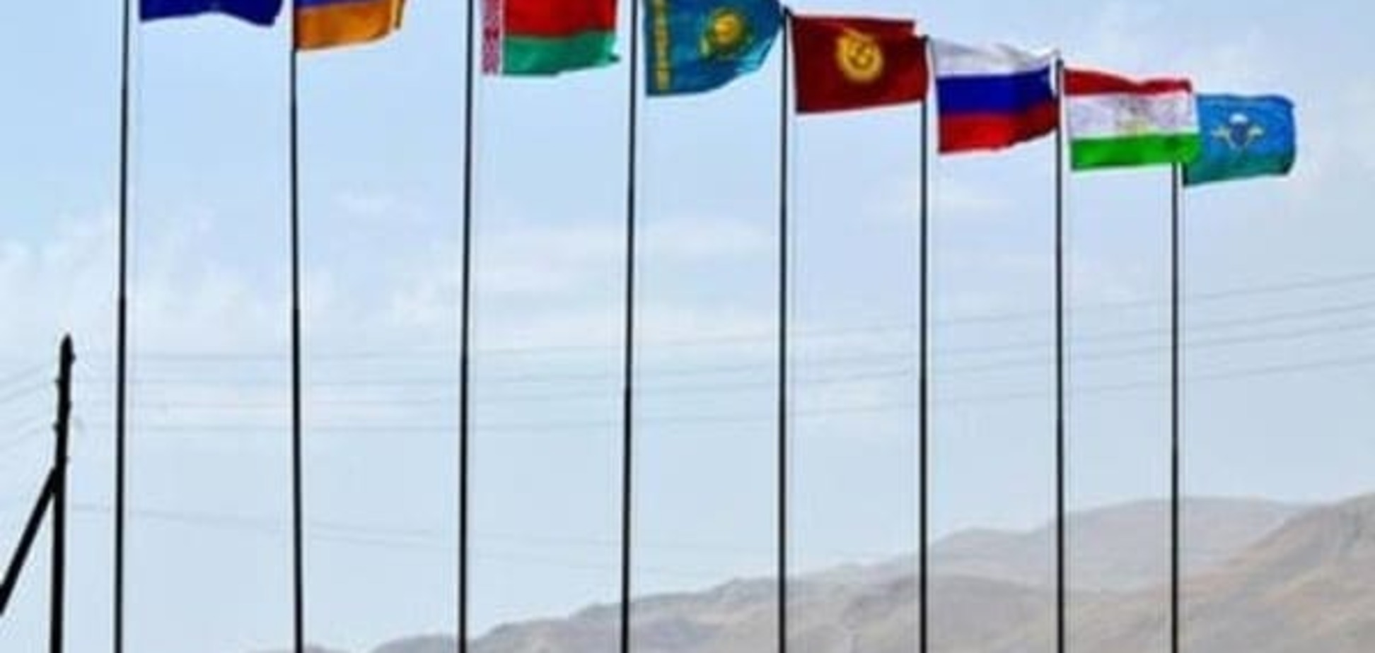 Росія та її союзники анонсували створення об'єднаної системи протиповітряної оборони