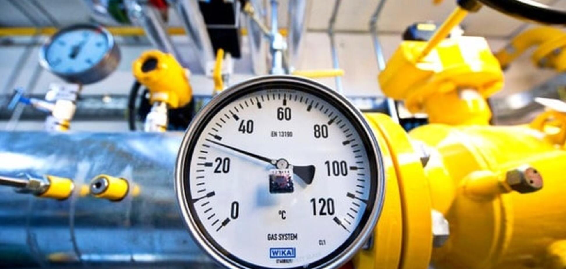 Российский газ