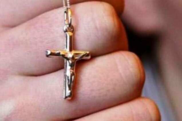 Золотий хрестик