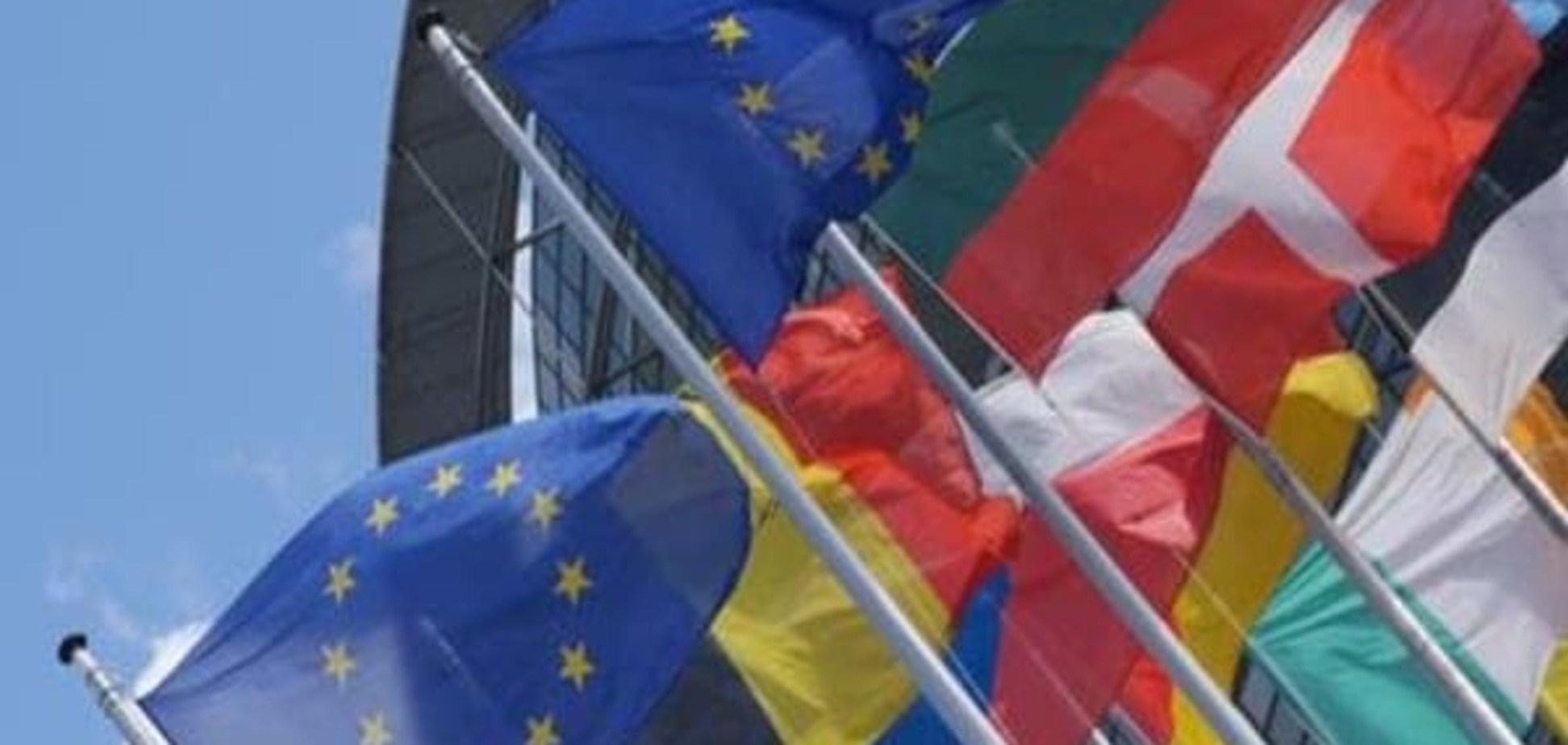 Опитування: Близько половини громадян 10 країн ЄС розчарувались у ньому