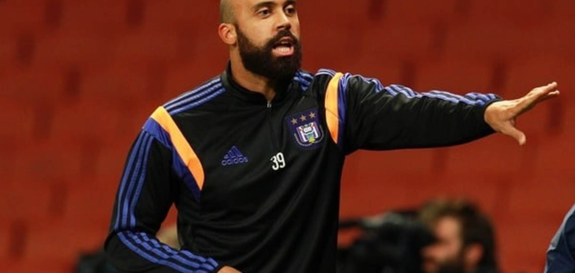 Ванден Борре