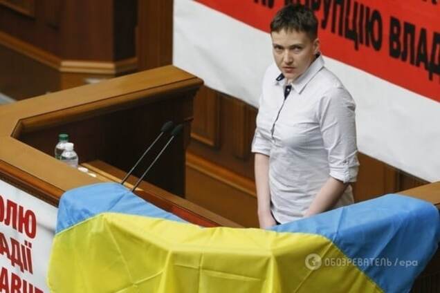 Надежда Савченко в Раде