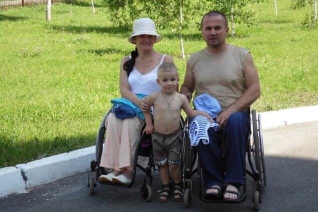 семья инвалидов