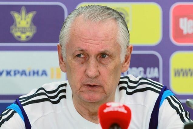 Михаил Фоменко