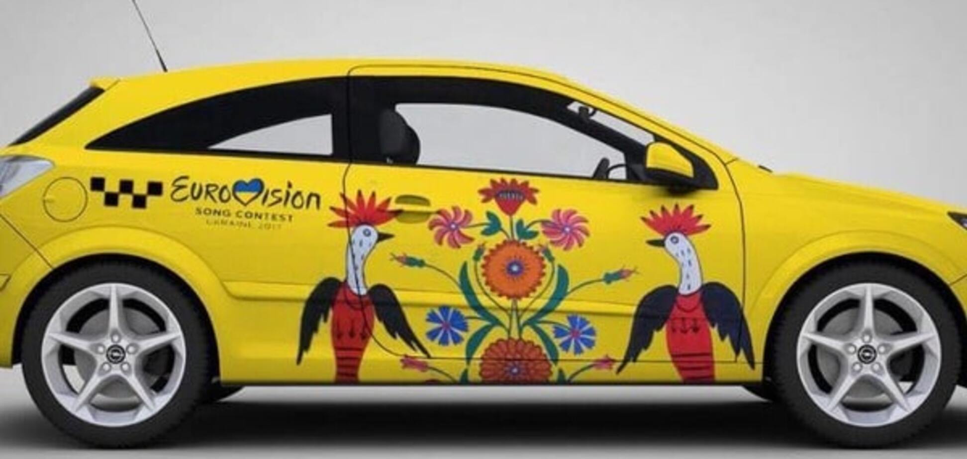 Евровидение 2017 брэнд