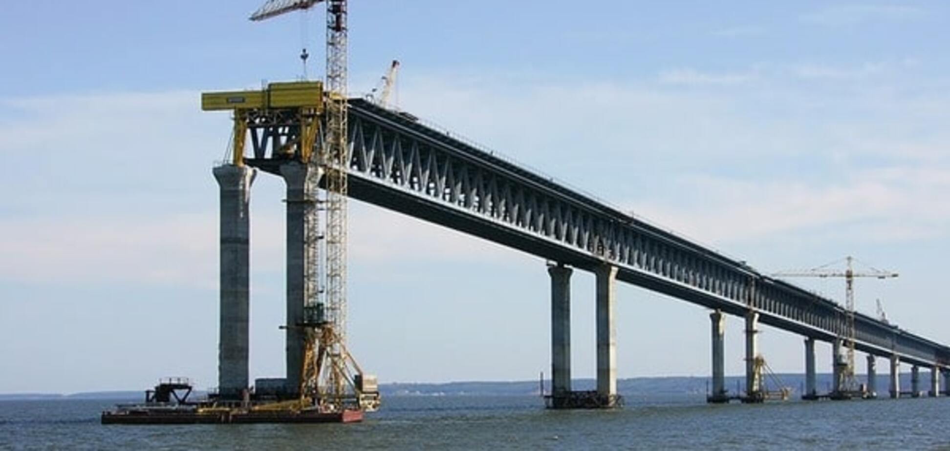Керченский мост