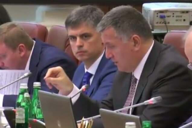 Арсен Аваков