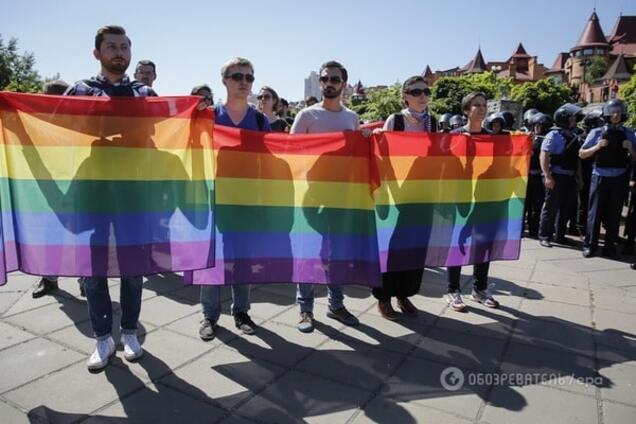 Марш равенства