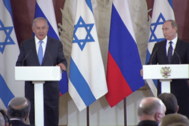 Путін і Нетаньяху