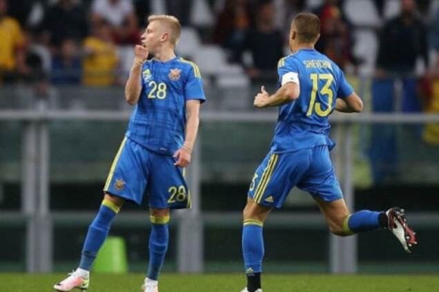 Зінченко збірна України