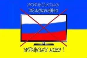 Ілюстрація