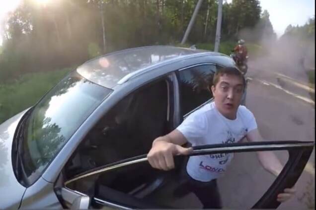 нападение на эндуриста от первого лица