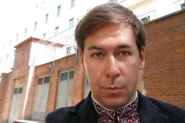 Ілля Новіков