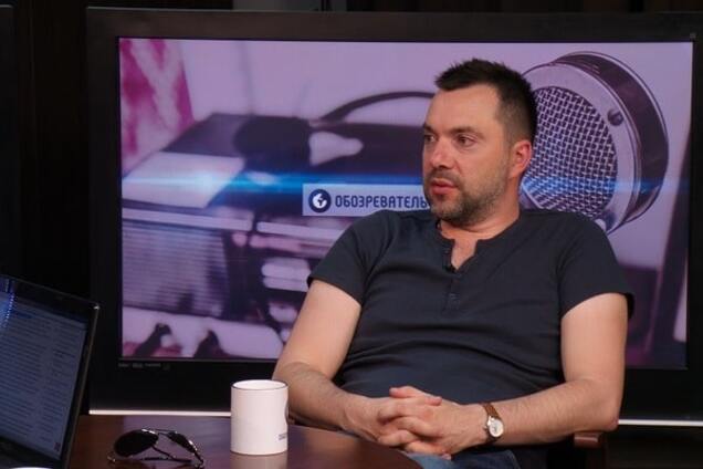 Алексей Арестович