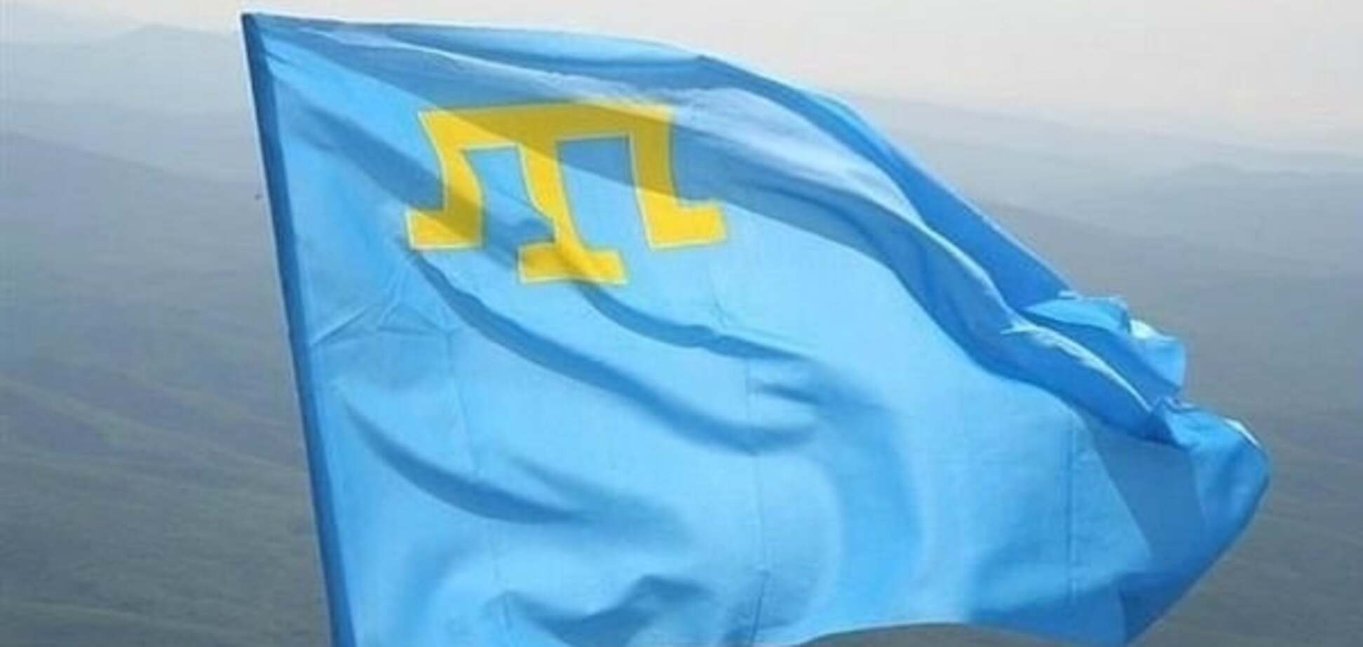 Прапор кримських татар