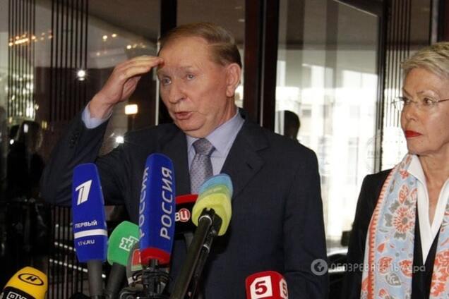 Леонид Кучма