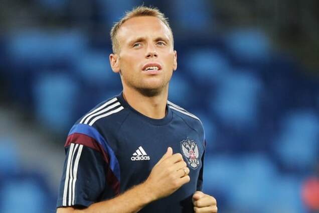 Денис Глушаков