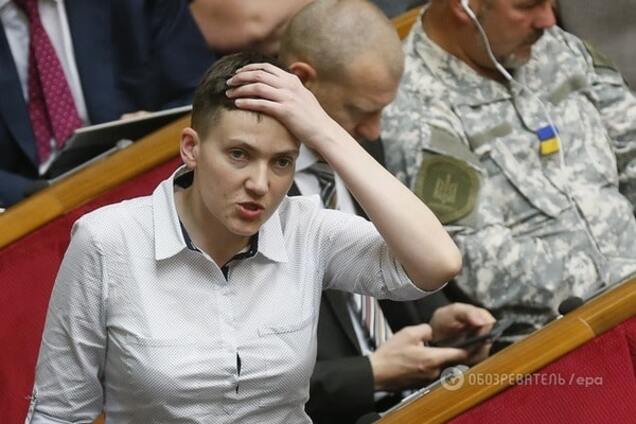 Надежда Савченко