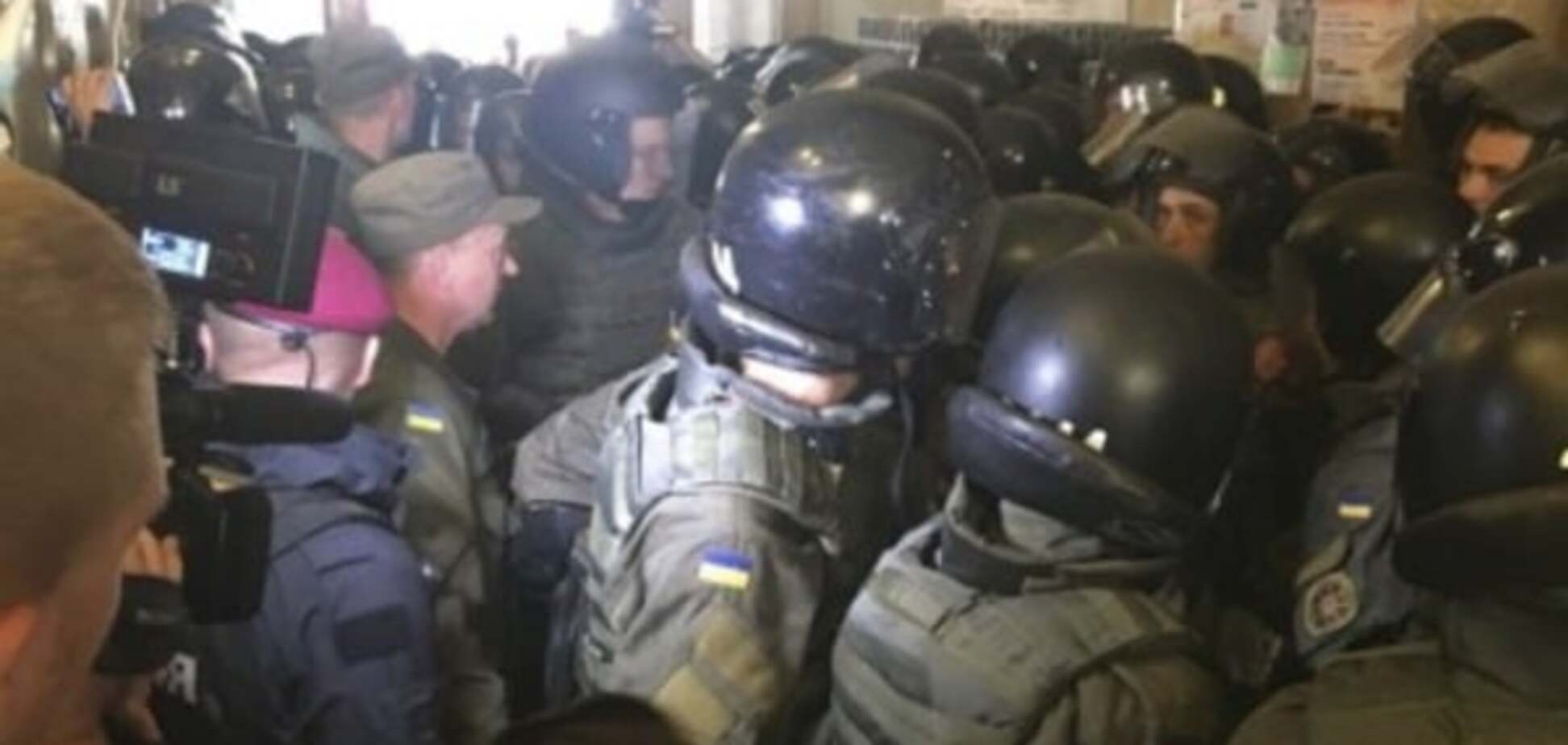 Нацгвардия