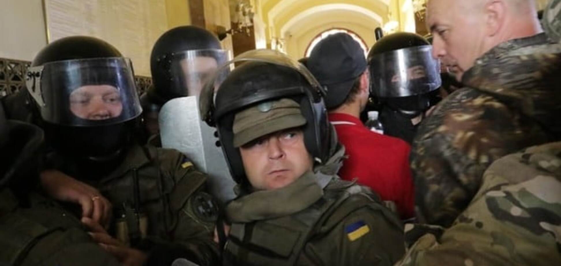 Нацгвардия