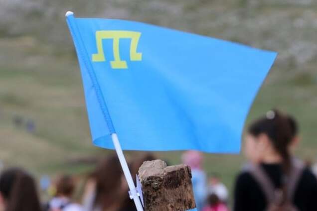 Крымскотатарский флаг