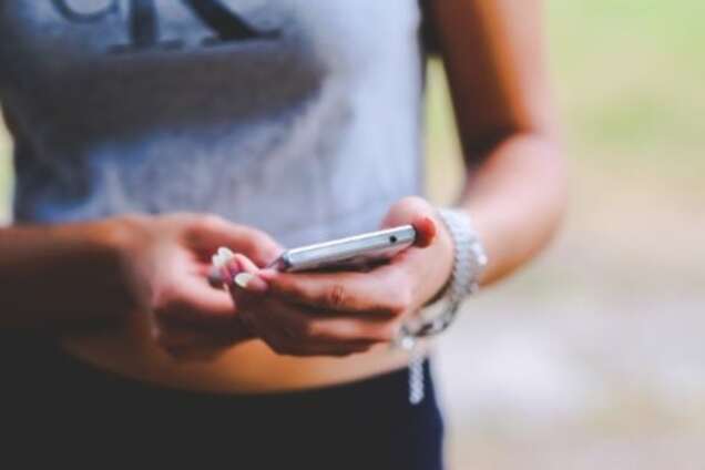 Девушка грабитель