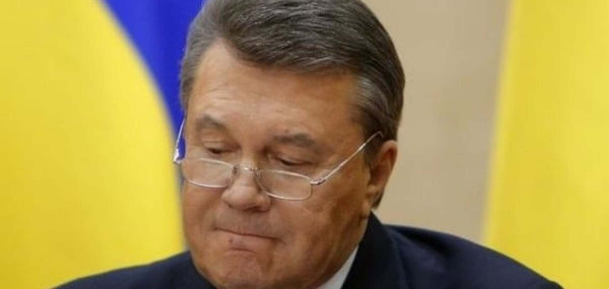 Виктор Янукович