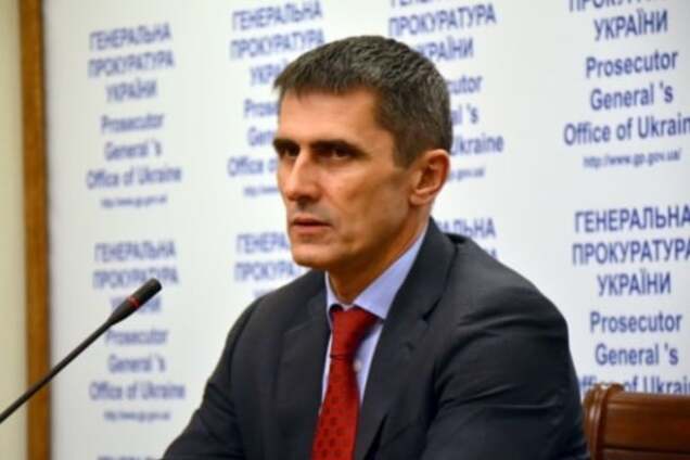 Виталий Ярема