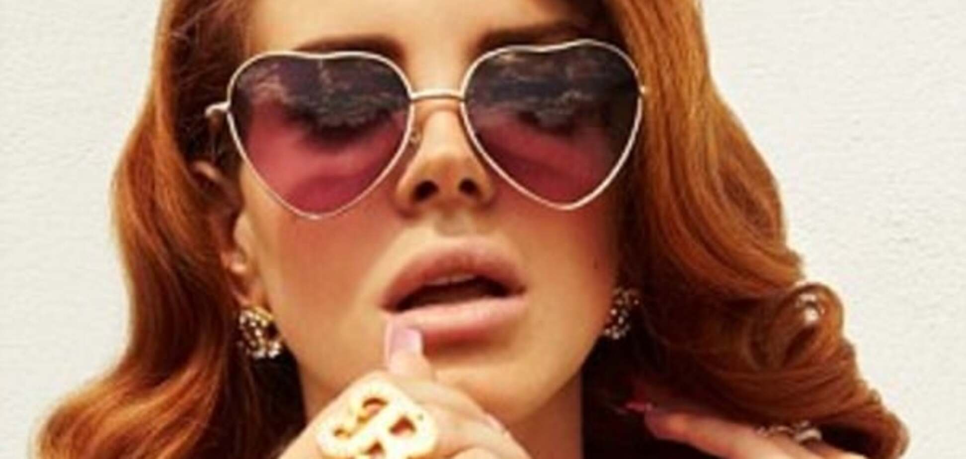 Лана Дель Рей