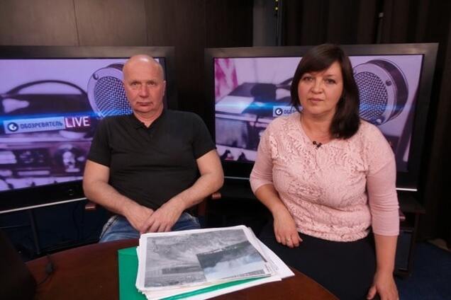 Владимир Борейко