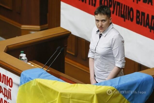 Надежда Савченко