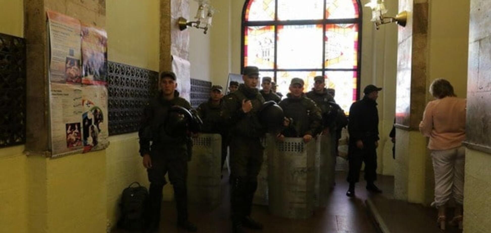 Нацгвардия