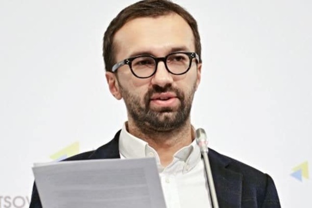 Сергей Лещенко